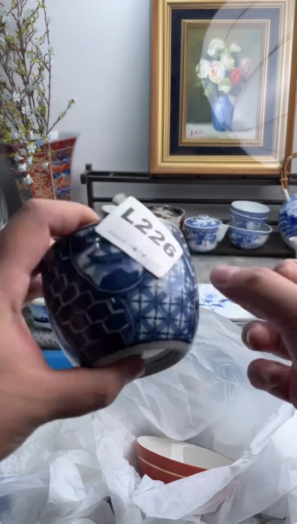 瓷片市**民226-L-