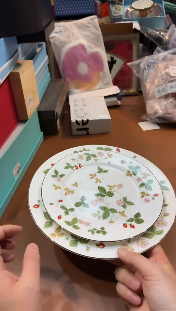 瓷片C731-H434高端品质，京东包邮