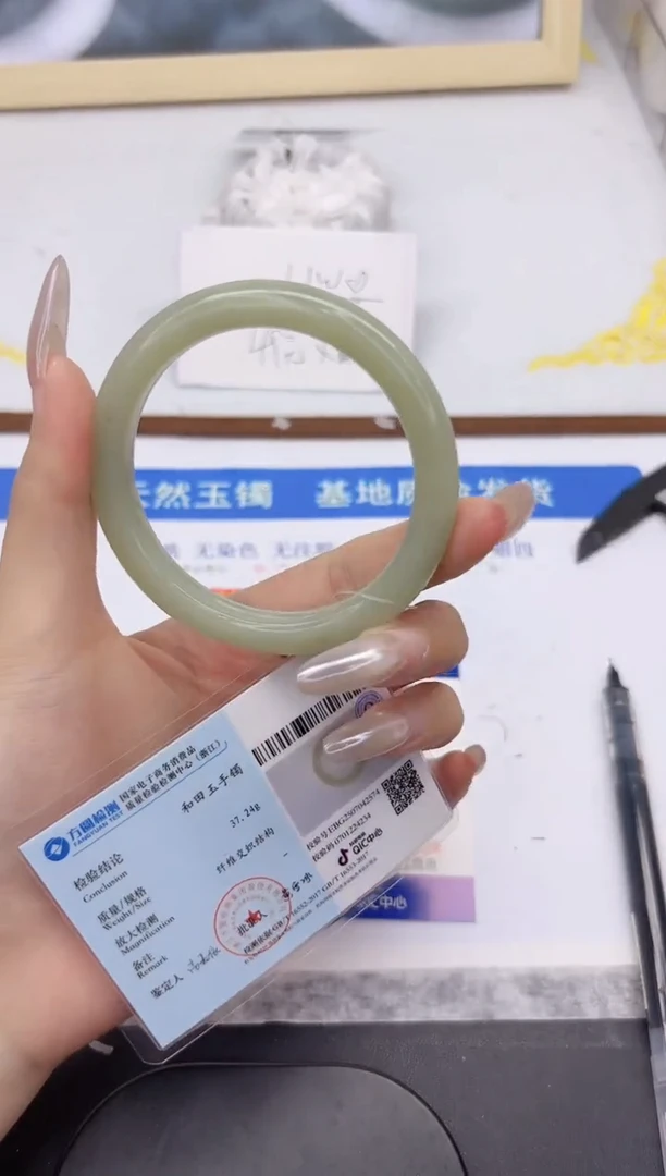 未镶嵌手镯和田玉L102-55.8qml