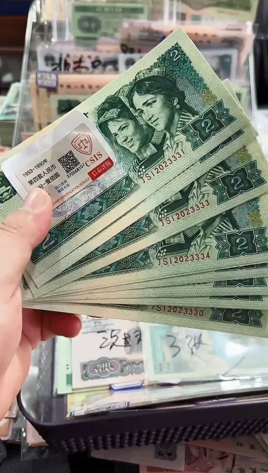 【闪购商品】902元标十微斑含狮子【以直播间说明发货