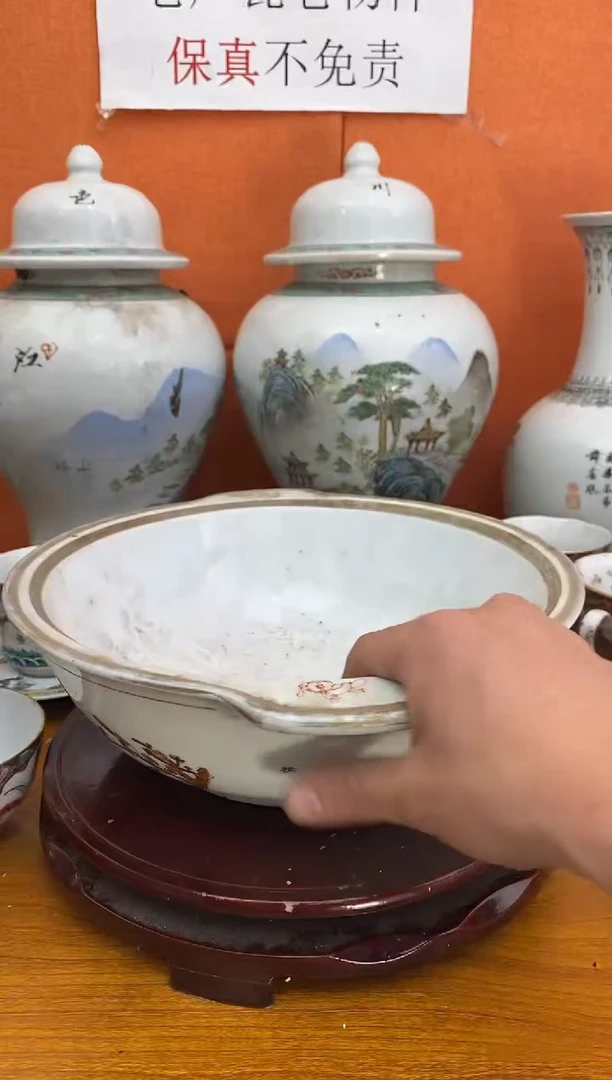 摆件陶567老厂瓷微瑕慎拍（已开价）