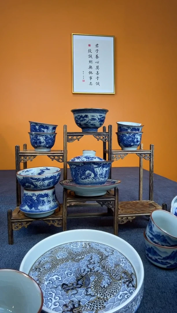 愛*青花龙纹七件套【不要公道】