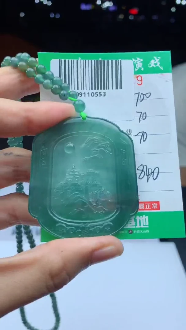 未镶嵌定制翡翠天然A货翡翠多样性发其一