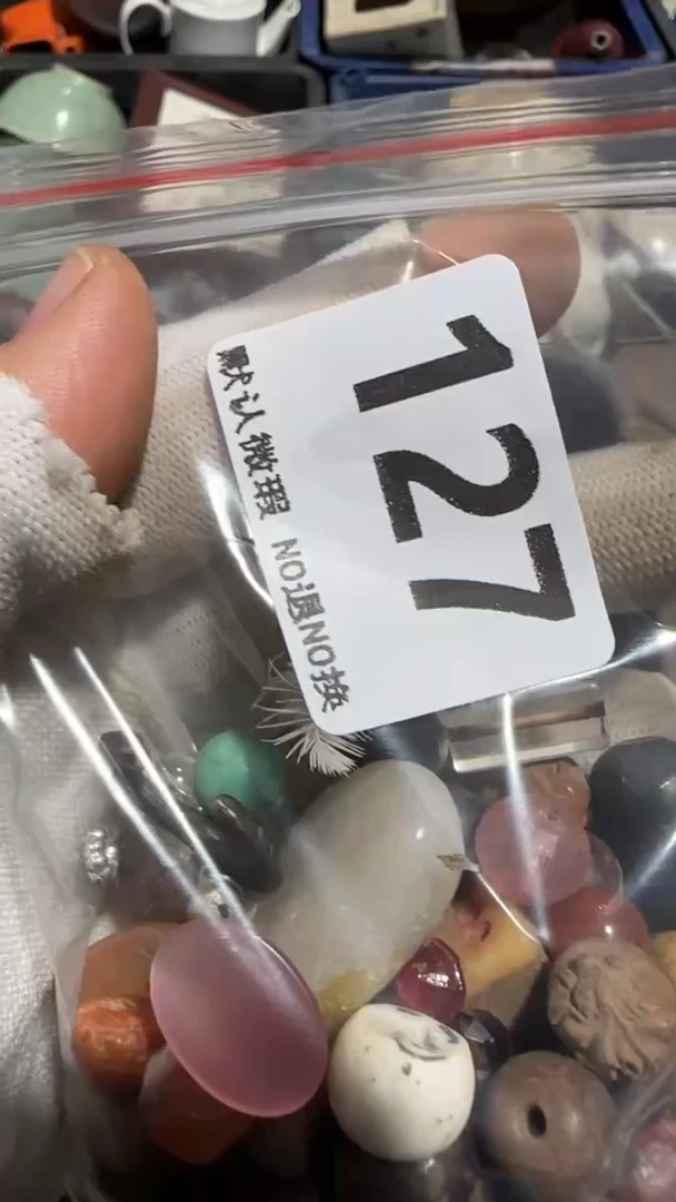 瓷片李*佐亿容工艺品127