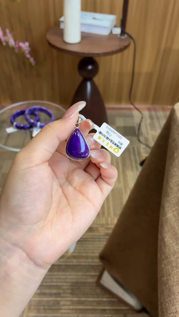 苏纪石（舒俱来）银S925镶嵌吊坠(不含链)舒俱来吊坠