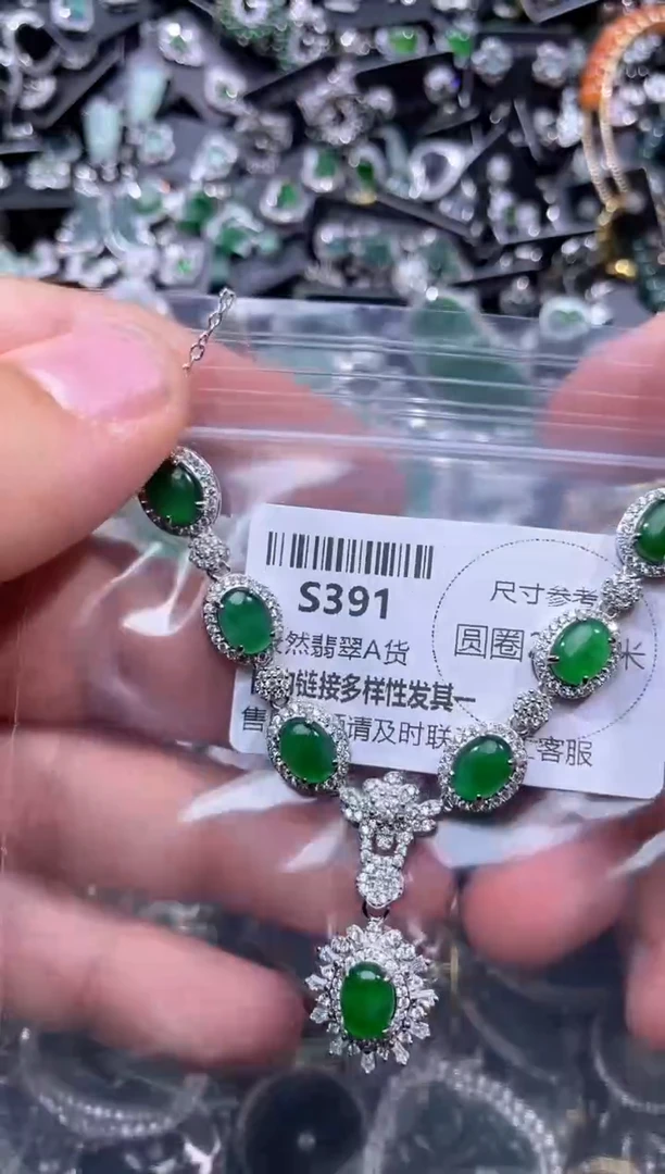 【闪购商品】翡翠未镶嵌颈饰S391项链 基地