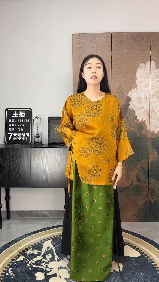 100桑蚕丝金色毛衫
