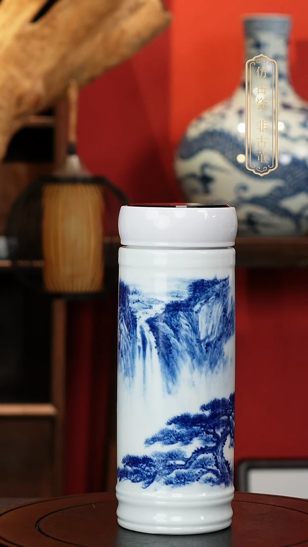 摆件皇窑文创山水保温杯