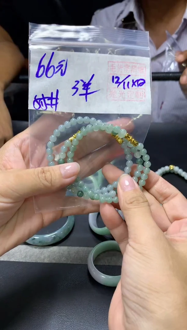 未镶嵌定制翡翠全30手串#66元多样性拍一发一毛货需抛光