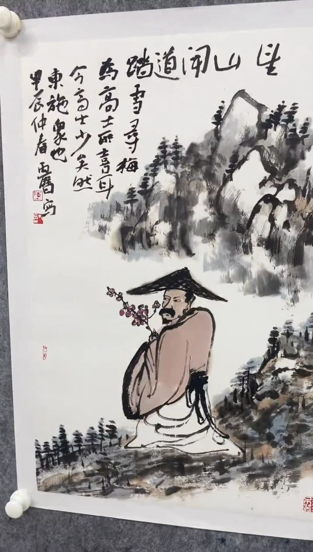 国画陈老师国画作品