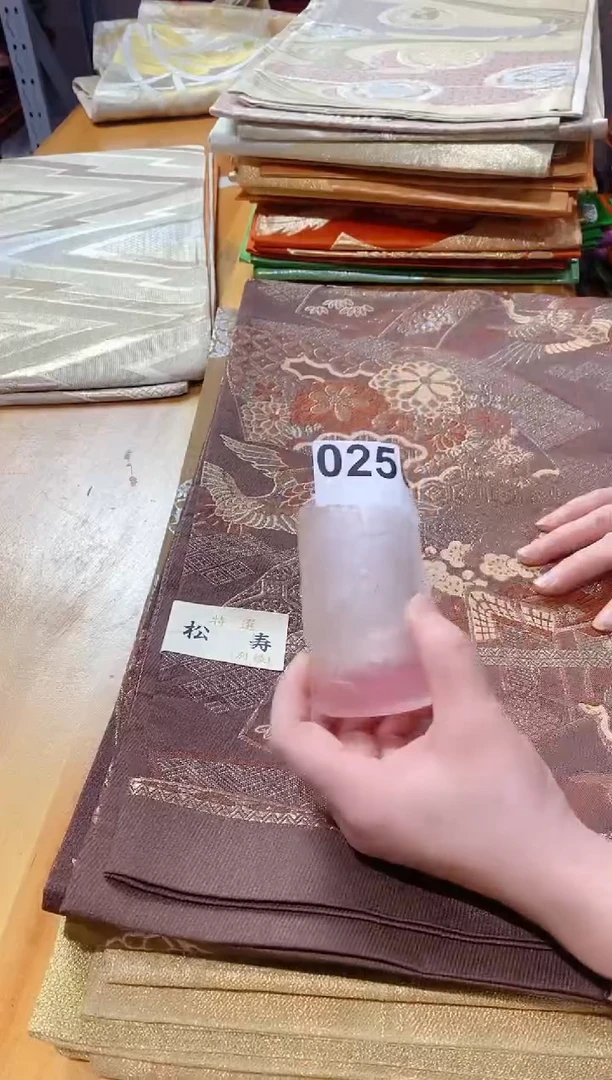 【闪购商品】025 密泽园 密泽园 密泽园