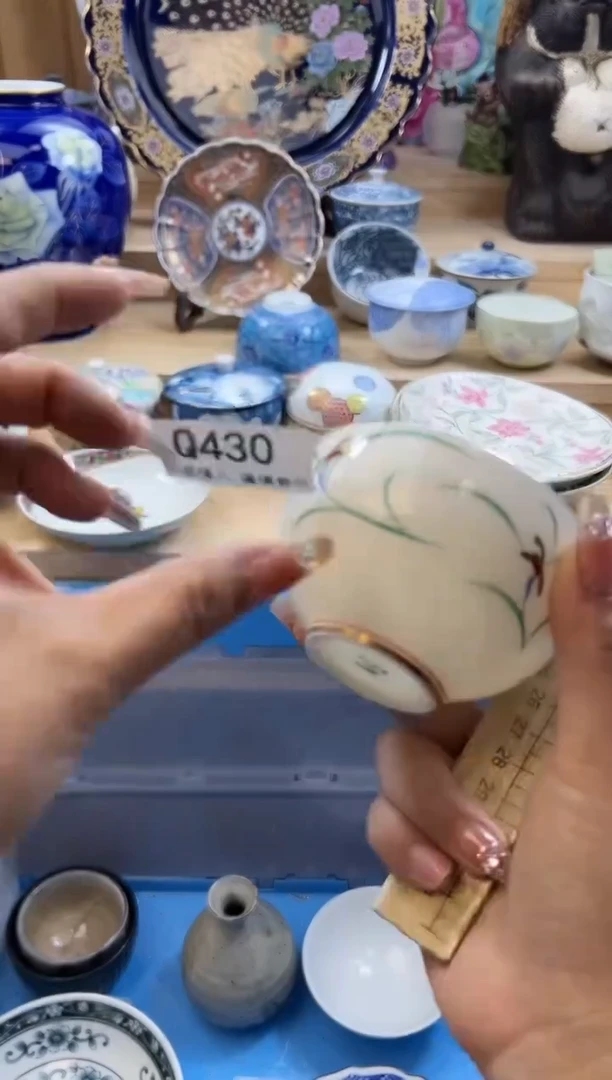 【闪购商品】瓷片430qqqqqqqqqqqq