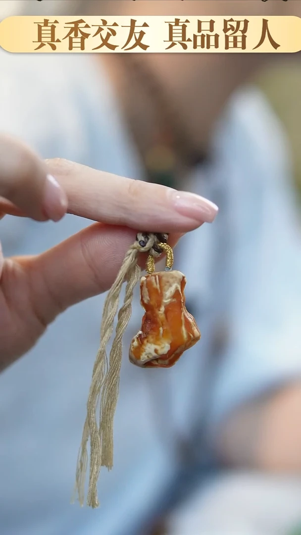 裸石琥珀未镶嵌 *蜜蜡小提溜*活扣头可拆*百搭手串项链