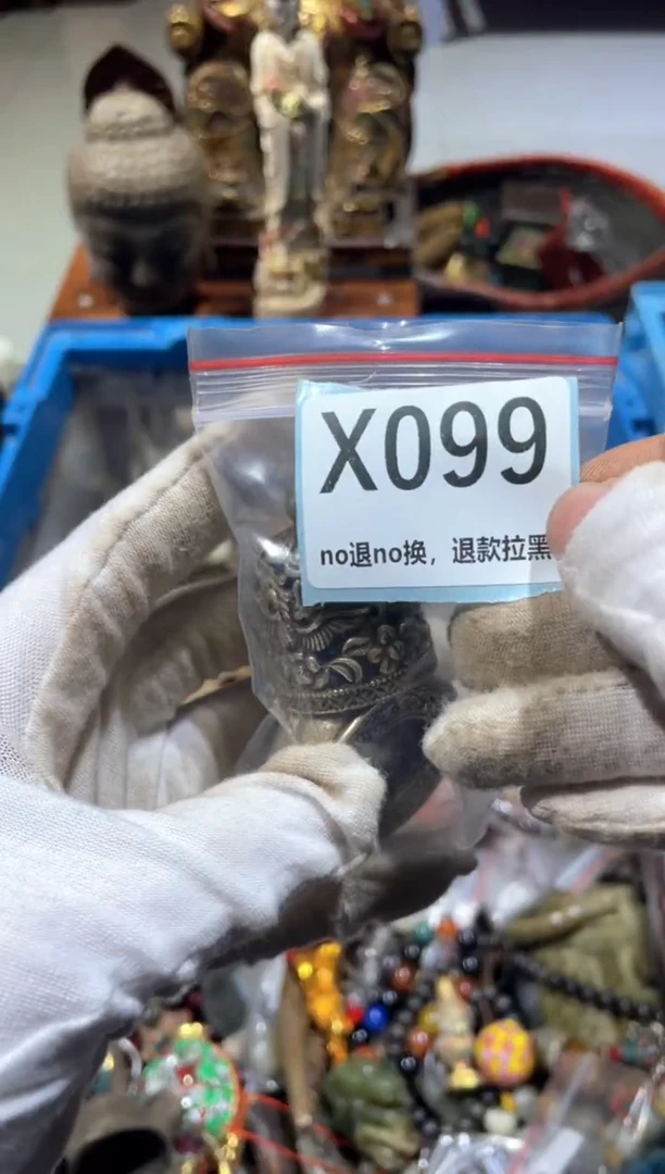 陶瓷蝶**?冬宣直播链接火爆火爆