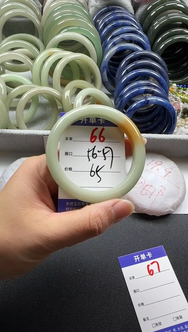 未镶嵌手镯石英质玉66