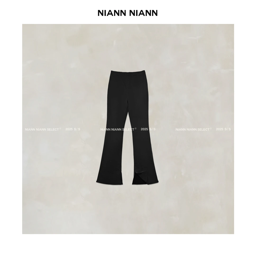 NiannNiann 四季款新品基础舒适显瘦索罗那马蹄裤15212