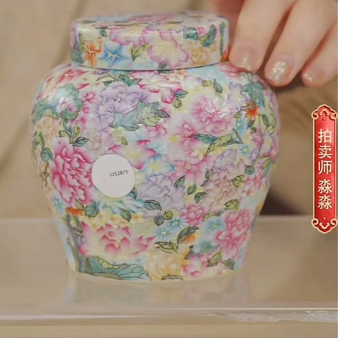 国呈拍卖古董瓷器