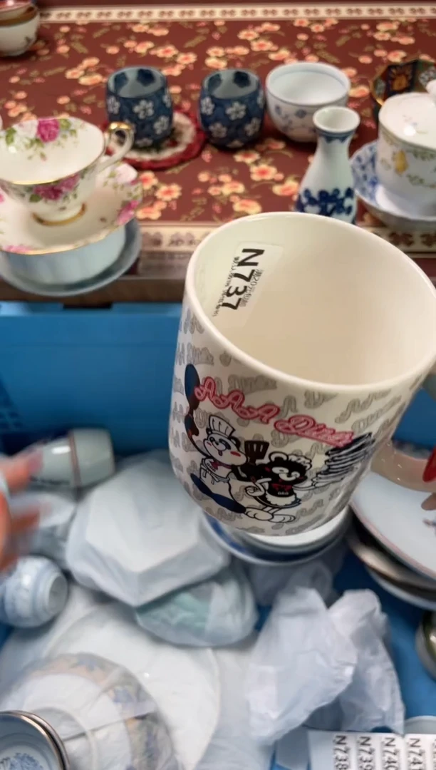 瓷片J****?瓷器瓷器N737