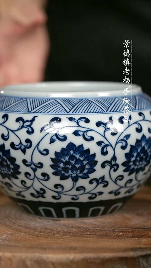 微瑕福利手绘高温现代瓷 气 缠枝莲 水洗700c