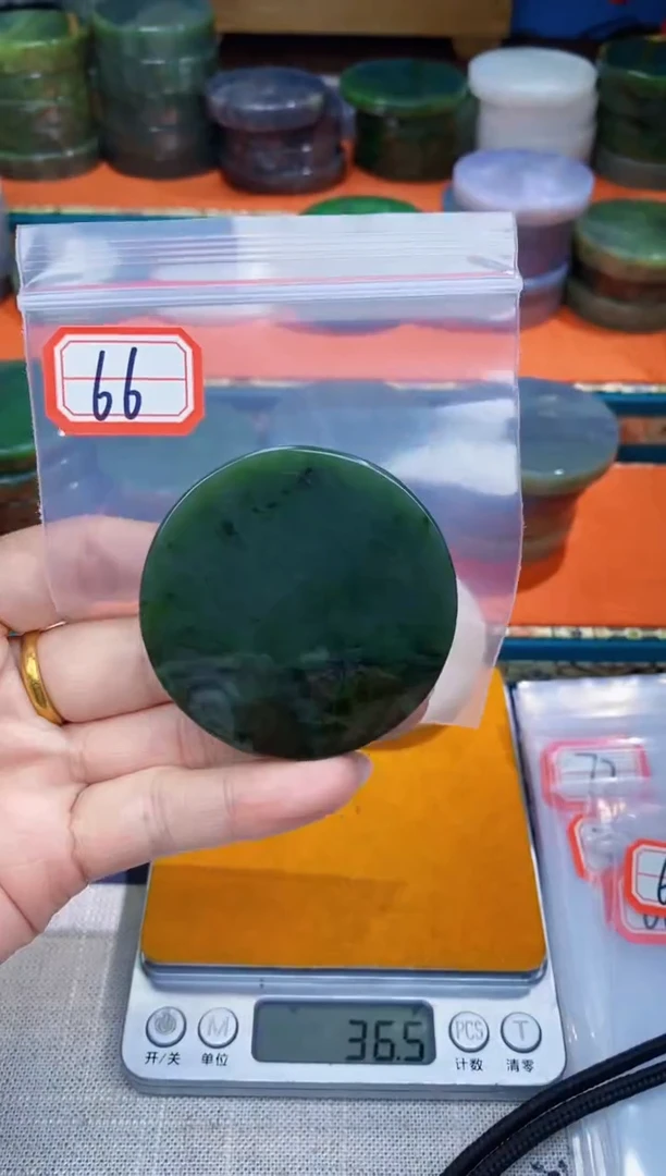 【闪购商品】和田玉和田玉未镶嵌和田玉