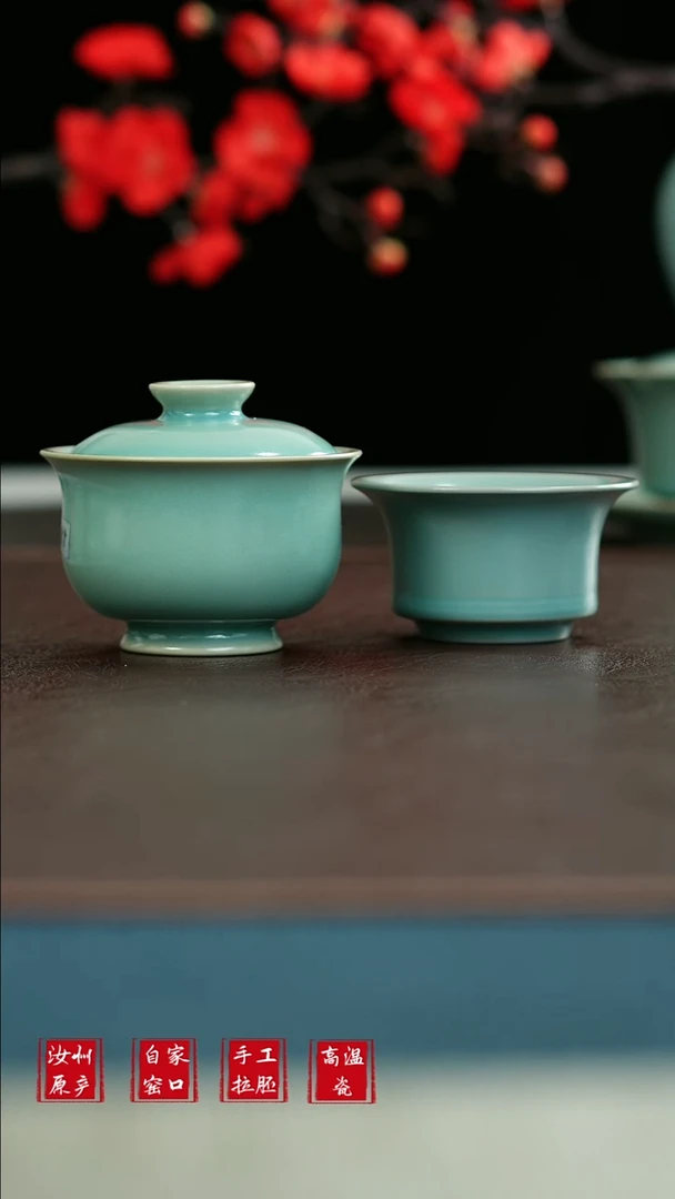 摆件川**媒1149汝宋汝瓷原矿原釉