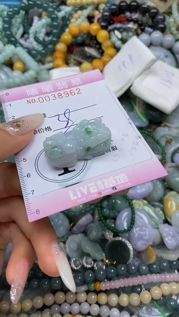 颈饰未镶嵌翡翠闪购0038962多样性发其一