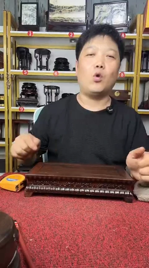 木非洲黑檀长方底座26*14*5.5CM