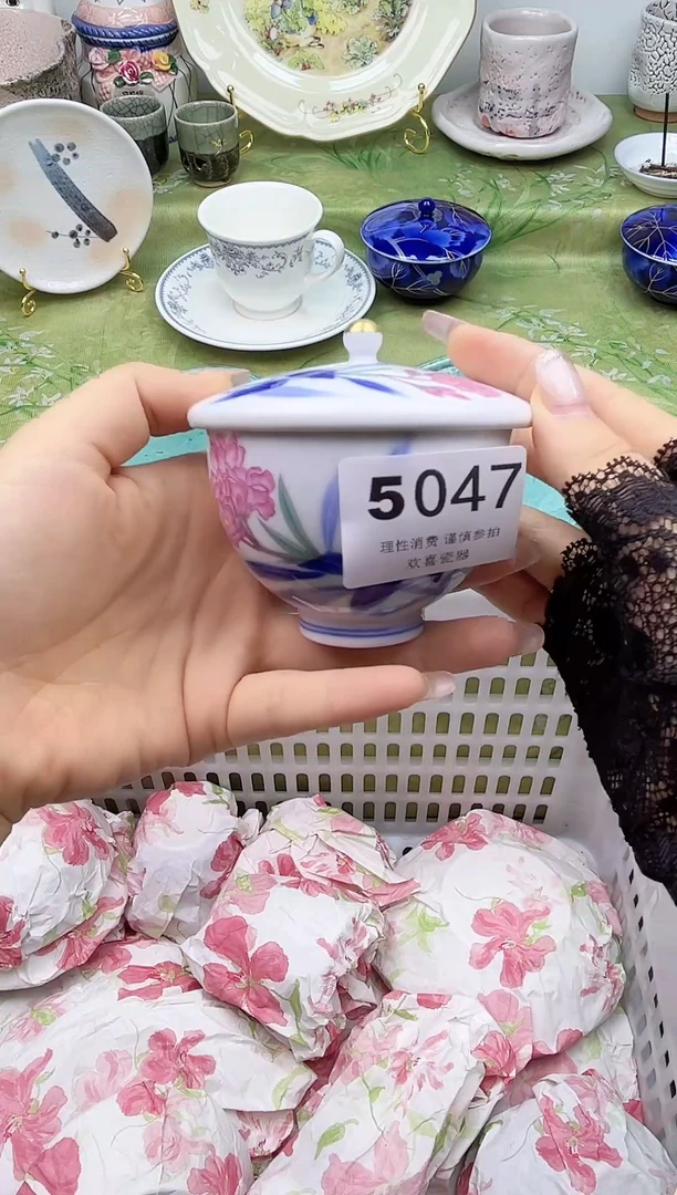 瓷片一**猪         5047