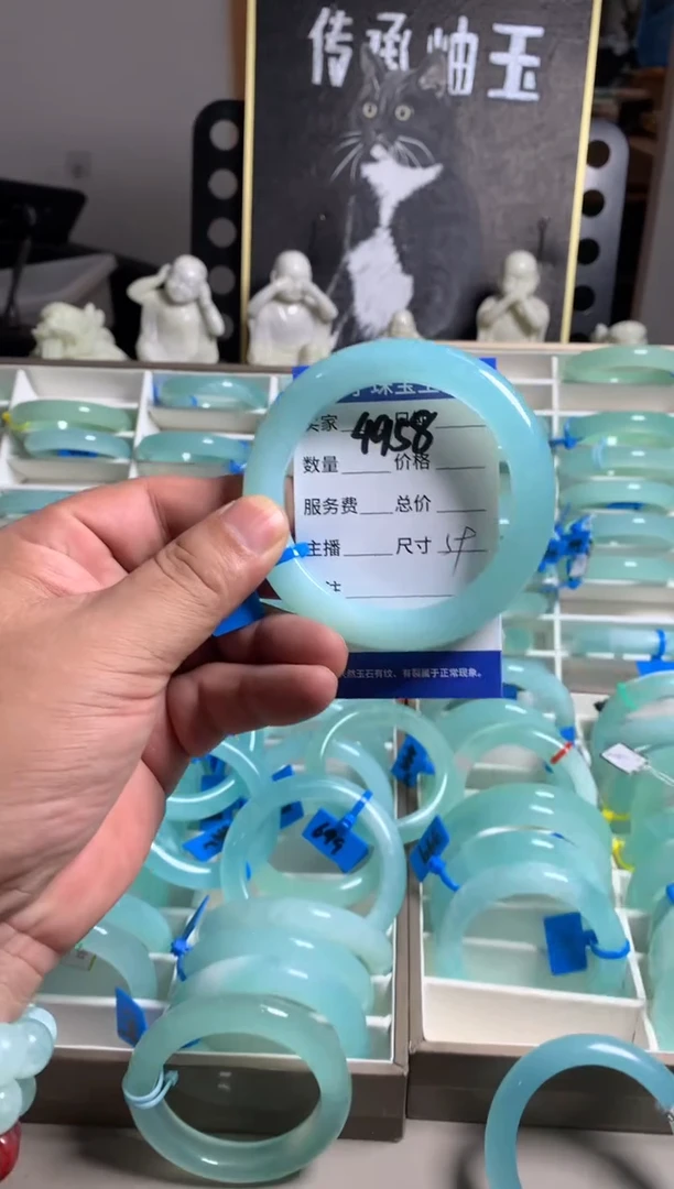 蛇纹石玉未镶嵌手镯4958