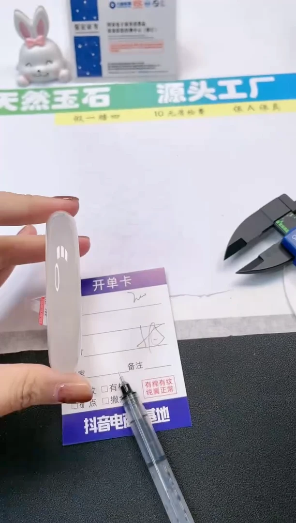 【闪购商品】石英质玉手镯未镶嵌200-60