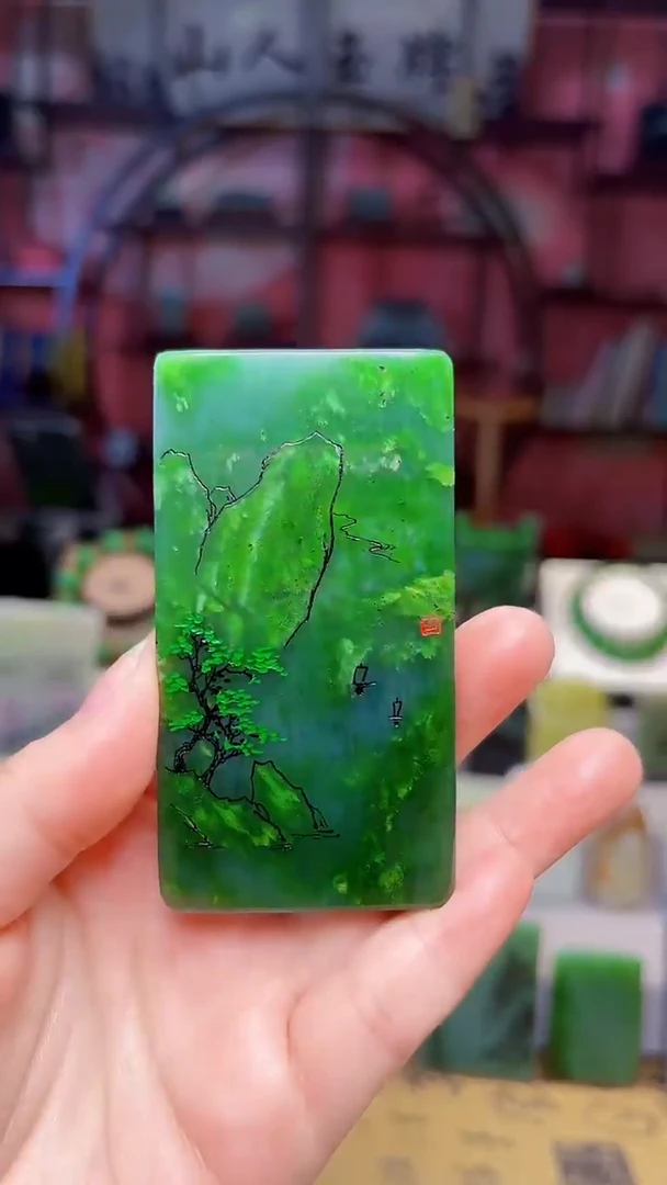 未镶嵌和田玉挂件18