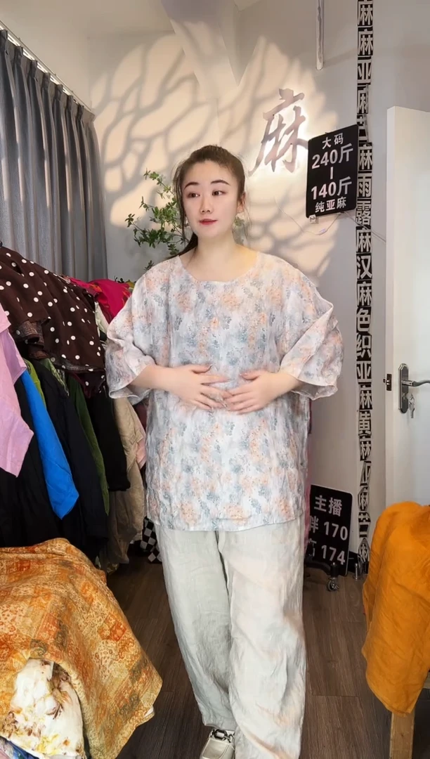 亚麻汉麻苎麻大码女装。