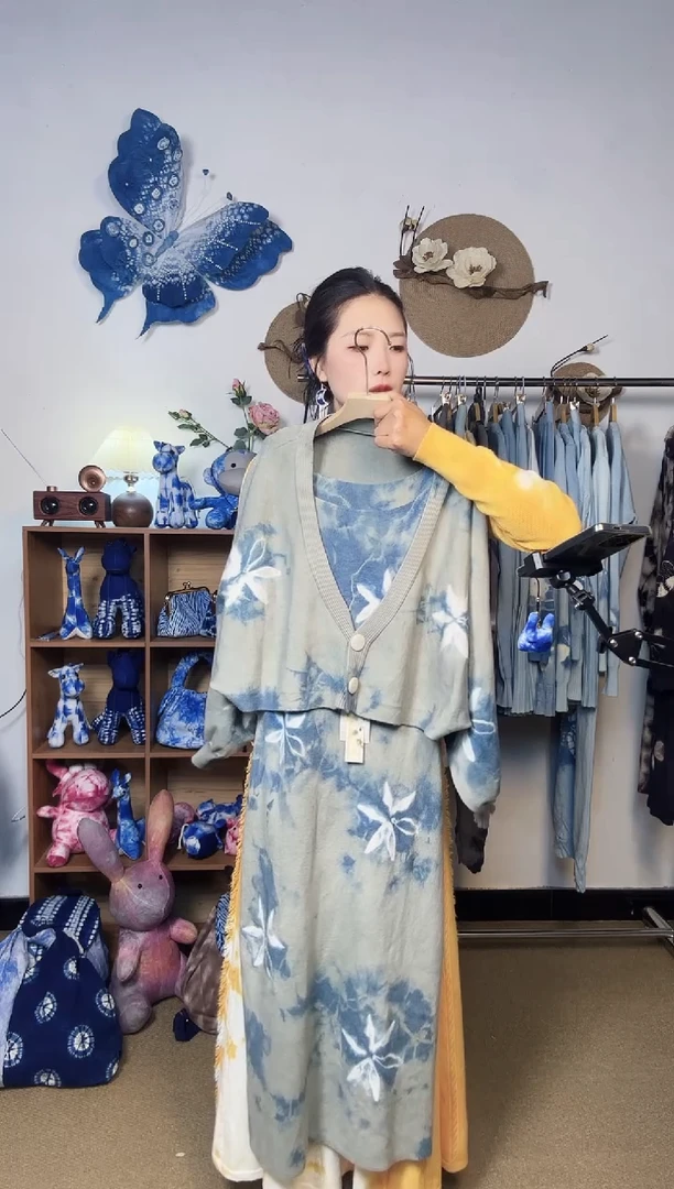 房**貓大理青纱云染裙子