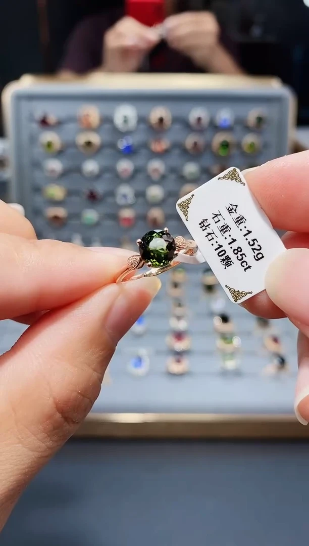 碧玺戒指18K金镶嵌1.85.