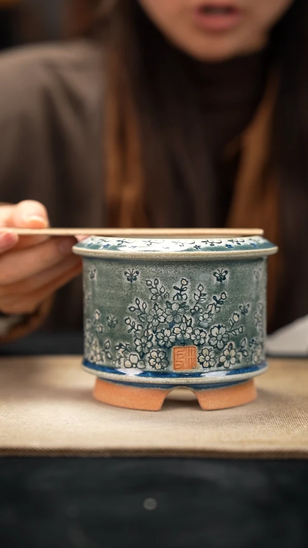 11-20-273花盆口径9