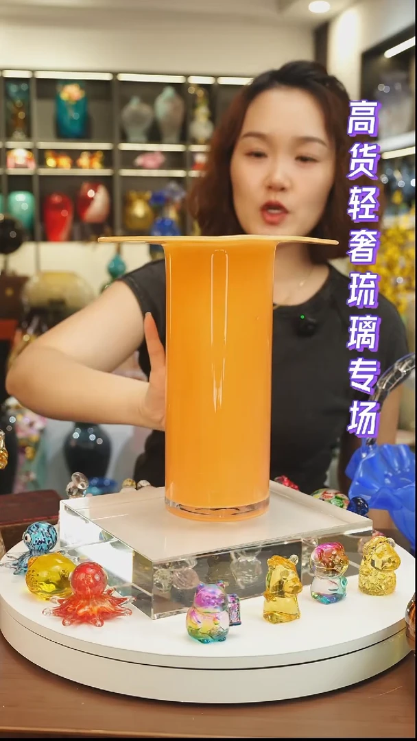 外贸花瓶尾货071