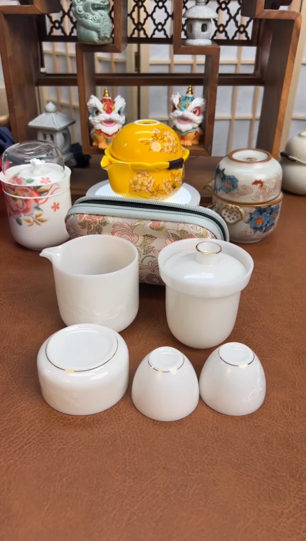 毕业季旅行茶具上车