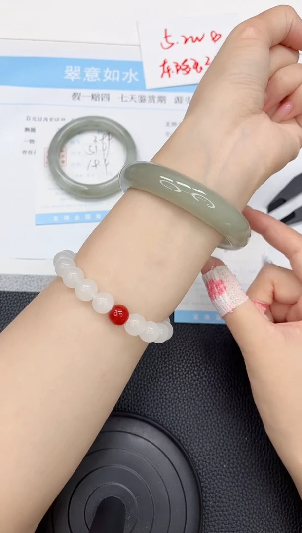 石英质玉手镯未镶嵌400-61