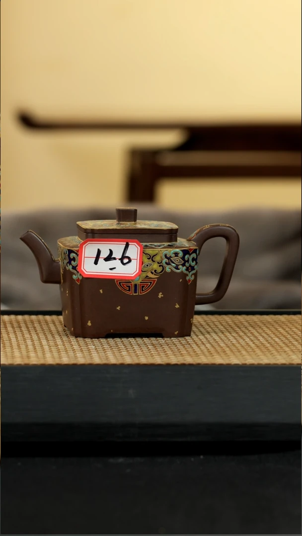 宜兴紫砂壶茶壶126