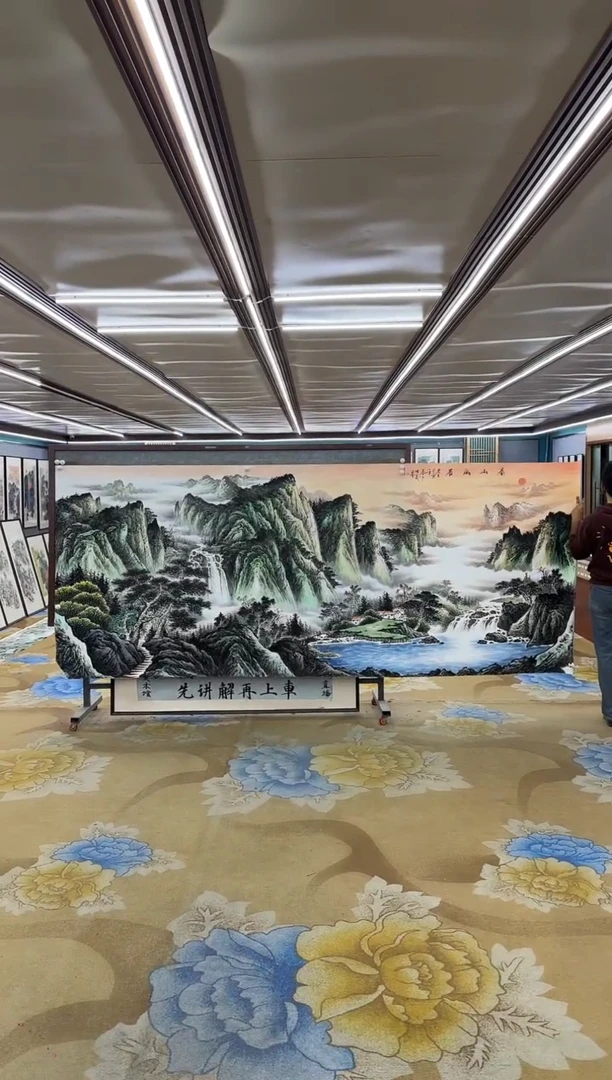 绘画绘画dc邵明义-大丈二-国画