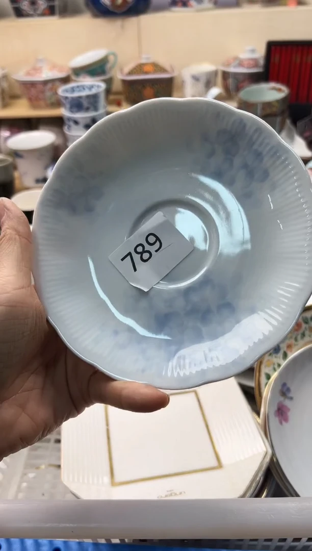瓷片你好你好你好你好你好你好