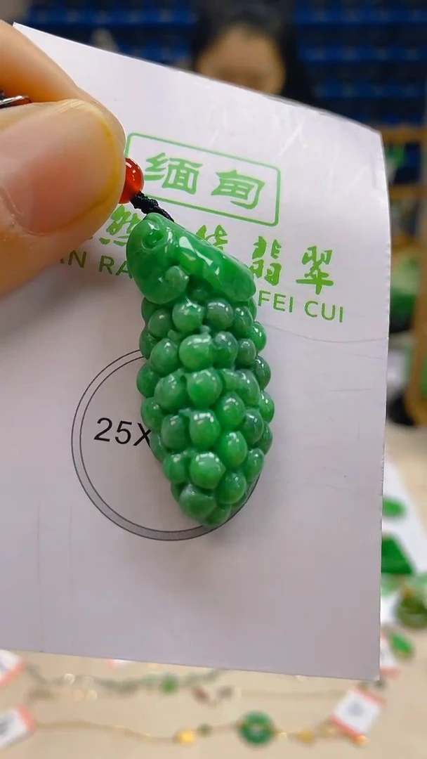 颈饰未镶嵌翡翠新号开播 全场乱卖