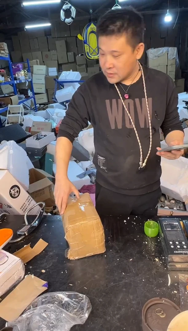 【闪购商品】123454678987654321