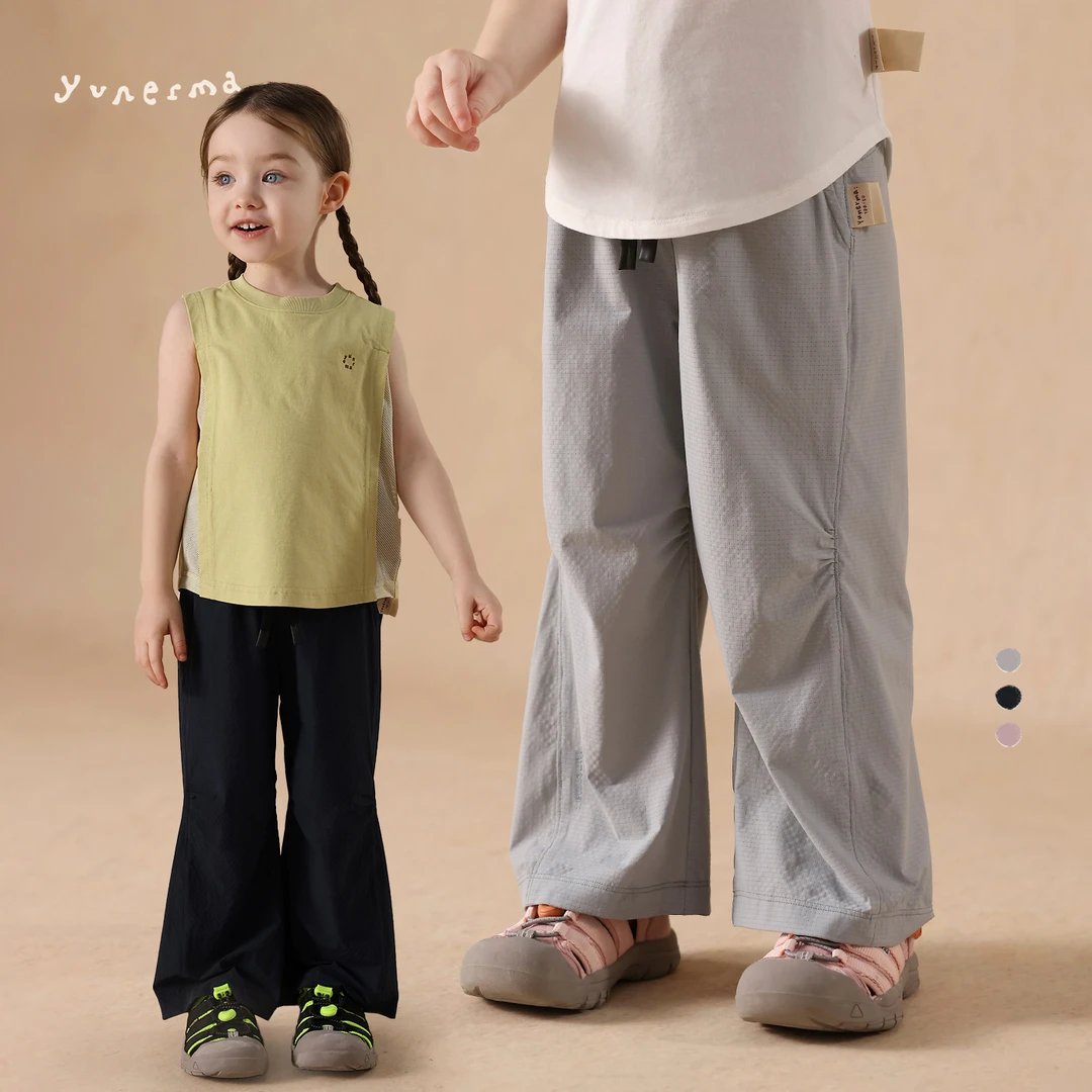 【 季度主推速干】山系户外网眼透气百搭小众简约休闲裤