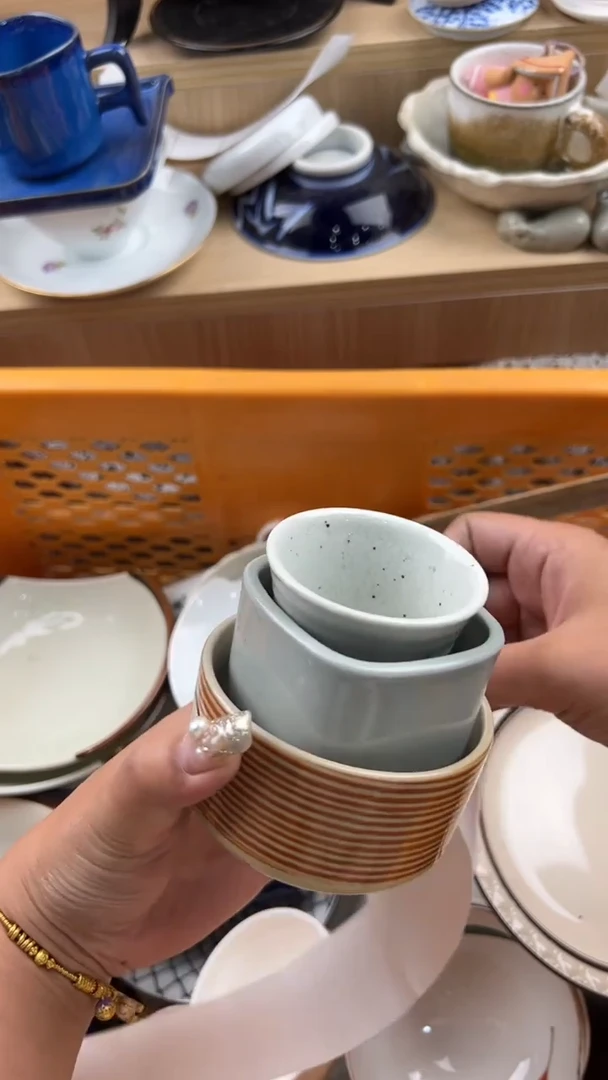 1620默认微瑕，满20元包邮