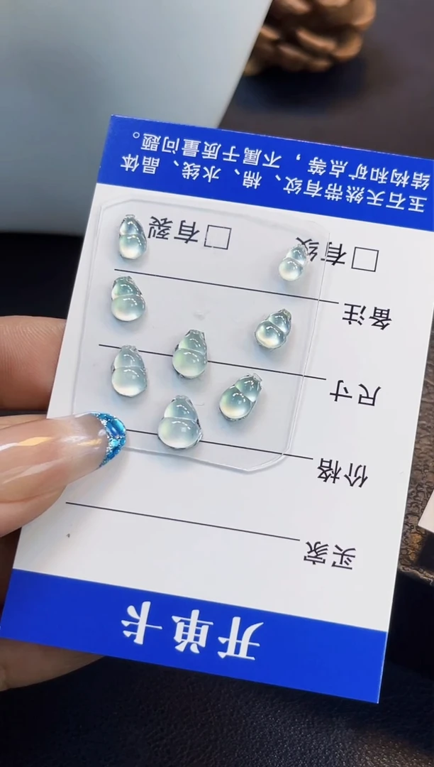 裸石翡翠风生032高冰葫芦一手8.1*4/6.1**2.9