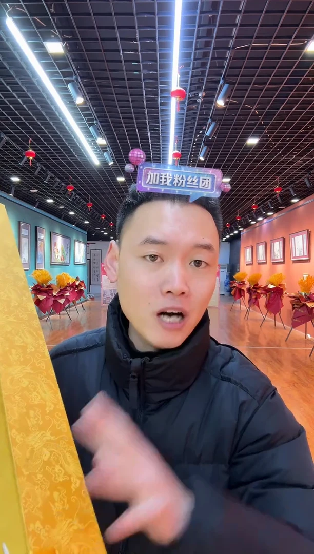 【闪购商品】国画中国画都书法绘画作品