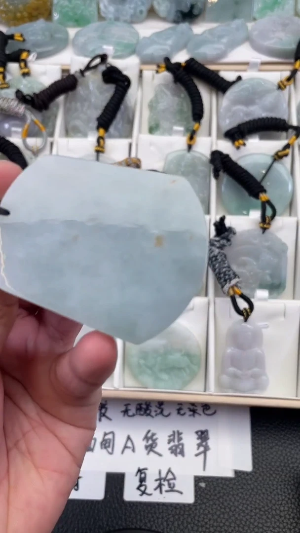 颈饰未镶嵌翡翠天然缅甸翡翠A货336