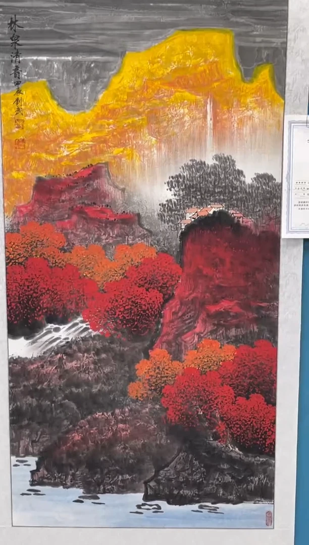 国画闪电购刘武绘画27