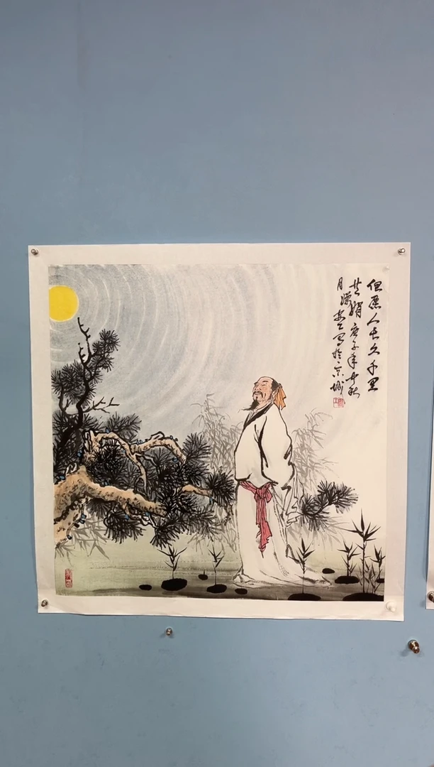 国画啊*?安汝杠老师人物